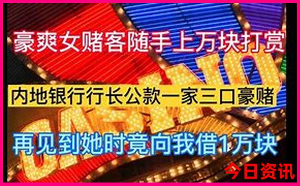 中国最热的城市排名